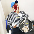 Load image into Gallery viewer, Adult pet striped parent-child outfit
